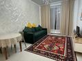 2-комнатная квартира · 50 м² · 5 этаж, Манаса 109а — Абая-Манаса за 25 000 ₸ в Алматы, Алмалинский р-н — фото 2