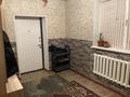 Отдельный дом · 11 комнат · 350 м² · 1600 сот., Мынбаев 21 за 27.7 млн ₸ в Бейнеу — фото 7