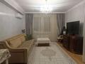3-комнатная квартира · 73 м² · 8/10 этаж, Казыбек би за 78 млн ₸ в Алматы, Медеуский р-н — фото 2