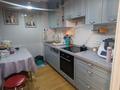 3-комнатная квартира · 73 м² · 8/10 этаж, Казыбек би за 78 млн ₸ в Алматы, Медеуский р-н — фото 10