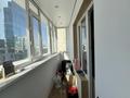 3-комнатная квартира · 75 м² · 6/10 этаж, Сыганак 18/1 за 450 000 ₸ в Астане, Есильский р-н — фото 20