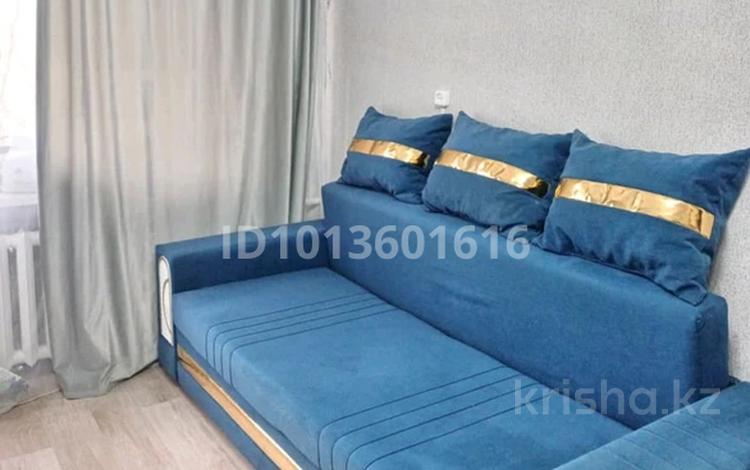 1-комнатная квартира · 41 м² · 2/5 этаж, Молдагулова — Дворца культуры за 20 000 ₸ в Балхаше — фото 4