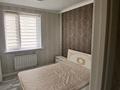2-бөлмелі пәтер · 60 м² · 2/12 қабат, Ақбұлақ ш/а., Дарабоз 1-83, бағасы: 280 000 ₸ в Алматы, Алатауский р-н — фото 7