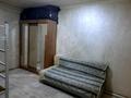 Отдельный дом • 2 комнаты • 56 м² • 6.8 сот., мкр Коккайнар за 34 млн 〒 в Алматы, Алатауский р-н — фото 5