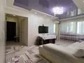 3-комнатная квартира, 66.7 м², 3/5 этаж, Аксай-3 за 37.7 млн 〒 в Алматы, Ауэзовский р-н — фото 3