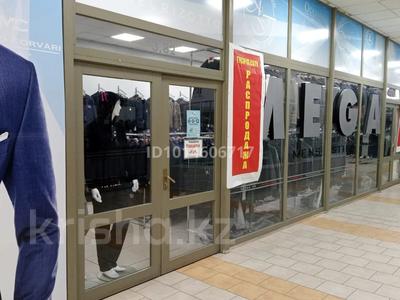 Магазины и бутики · 100 м² за 2.2 млн ₸ в Павлодаре