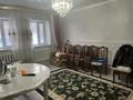 Отдельный дом · 5 комнат · 168 м² · 8 сот., Мамахова 17 за 30 млн ₸ в Сатпаев — фото 9