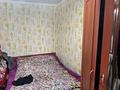 Отдельный дом • 5 комнат • 168 м² • 8 сот., Мамахова за 45 млн 〒 в Сатпаев — фото 13