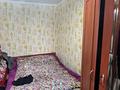 Отдельный дом · 5 комнат · 168 м² · 8 сот., Мамахова 17 за 30 млн ₸ в Сатпаев — фото 12