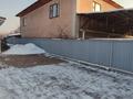 Отдельный дом · 4 комнаты · 168.9 м² · 12 сот., Яблочная п13 за ~ 24.7 млн ₸ в Бельбулаке (Мичурино) — фото 25