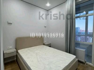 2 комнаты · 50 м² · 2/15 этаж, Ахмет Байтурсынулы 16/3 за 50 000 〒 в Астане, Сарайшык р-н
