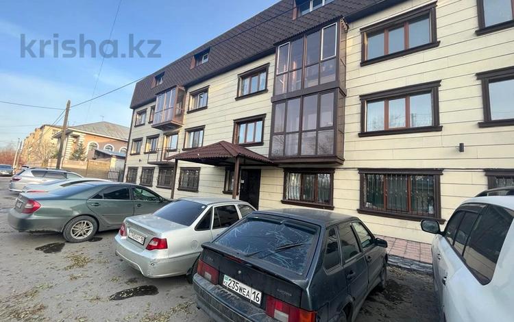 5-комнатная квартира · 253 м² · 3/4 этаж, Пархоменко за 70.8 млн 〒 в Семее — фото 12