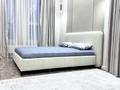 3-комнатная квартира · 88 м² · 16/18 этаж, Абай 160 за 26 900 ₸ в Алматы, Бостандыкский р-н — фото 10