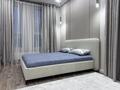 3-комнатная квартира · 88 м² · 16/18 этаж, Абай 160 за 26 900 ₸ в Алматы, Бостандыкский р-н — фото 14