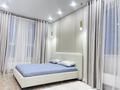 3-комнатная квартира · 88 м² · 16/18 этаж, Абай 160 за 26 900 ₸ в Алматы, Бостандыкский р-н — фото 16