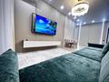 3-комнатная квартира · 88 м² · 16/18 этаж, Абай 160 за 26 900 ₸ в Алматы, Бостандыкский р-н — фото 2