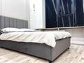 3-комнатная квартира · 88 м² · 16/18 этаж, Абай 160 за 26 900 ₸ в Алматы, Бостандыкский р-н — фото 21