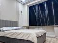 3-комнатная квартира · 88 м² · 16/18 этаж, Абай 160 за 26 900 ₸ в Алматы, Бостандыкский р-н — фото 24