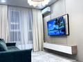 3-комнатная квартира · 88 м² · 16/18 этаж, Абай 160 за 26 900 ₸ в Алматы, Бостандыкский р-н — фото 4