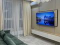 3-комнатная квартира · 88 м² · 16/18 этаж, Абай 160 за 26 900 ₸ в Алматы, Бостандыкский р-н — фото 6