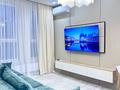 3-комнатная квартира · 88 м² · 16/18 этаж, Абай 160 за 26 900 ₸ в Алматы, Бостандыкский р-н — фото 7