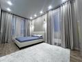 3-комнатная квартира · 88 м² · 16/18 этаж, Абай 160 за 26 900 ₸ в Алматы, Бостандыкский р-н — фото 9