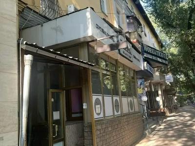 Свободное назначение, офисы, магазины и бутики, салоны красоты, медцентры и аптеки, образование, развлечения, кабинеты и рабочие места, студии · 75 м² за 1 млн ₸ в Алматы, Алмалинский р-н