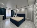 2-бөлмелі пәтер · 75 м² · 16/18 қабат, Брусиловского 167, бағасы: 350 000 ₸ в Алматы, Алмалинский р-н — фото 7