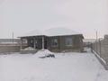 Отдельный дом · 4 комнаты · 160 м² · 8 сот., мкр Акбулым, 2пер.кызыл кайнар 10 за 24.8 млн 〒 в Таразе — фото 7