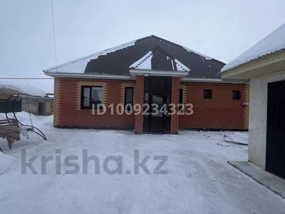 Жеке үй · 4 бөлме · 108 м² · 8 жүзд., Балдаурен 22, бағасы: 40 млн ₸ в Уральске