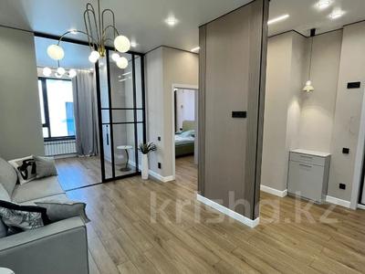 2-комнатная квартира · 47 м² · 13/13 этаж, Кармысова 84/2 за 58 млн ₸ в Алматы, Медеуский р-н