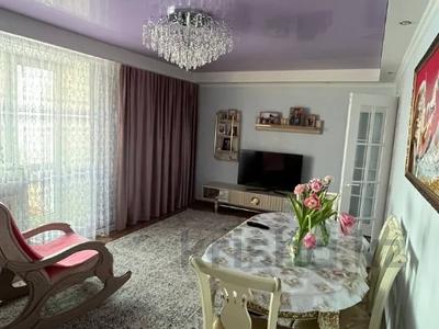 3-комнатная квартира · 80 м² · 3 этаж, Геологическая 14А за 26 млн ₸ в Костанае