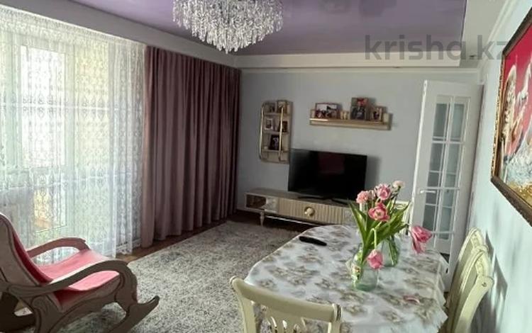 3-комнатная квартира · 80 м² · 3 этаж, Геологическая 14А за 26 млн ₸ в Костанае — фото 2