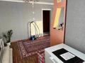 3-комнатная квартира · 80 м² · 3 этаж, Геологическая 14А за 26 млн ₸ в Костанае — фото 13