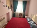 3-комнатная квартира · 80 м² · 3 этаж, Геологическая 14А за 26 млн ₸ в Костанае — фото 9
