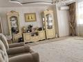 4-комнатная квартира · 167 м² · 2/5 этаж, 32Б мкр 11 — ЖК Актау Самалы за 53 млн ₸ — фото 3