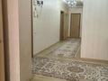 4-комнатная квартира · 167 м² · 2/5 этаж, 32Б мкр 11 — ЖК Актау Самалы за 53 млн ₸ — фото 5