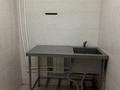 Жеке үй · 5 бөлме · 459.5 м² · 9.73 жүзд., Астана 236, бағасы: 150 млн ₸ в Павлодаре — фото 30