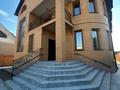 Жеке үй · 5 бөлме · 459.5 м² · 9.73 жүзд., Астана 236, бағасы: 150 млн ₸ в Павлодаре — фото 44