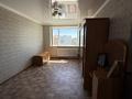 2-бөлмелі пәтер · 43.1 м² · 5/5 қабат, Энергетиков 75, бағасы: 11 млн ₸ в Экибастузе — фото 7