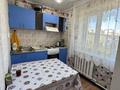 2-бөлмелі пәтер · 43.1 м² · 5/5 қабат, Энергетиков 75, бағасы: 11 млн ₸ в Экибастузе — фото 8