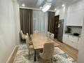 2-комнатная квартира · 50 м² · 4/9 этаж, Кабанбай батыра 64 — Рыскулова за 37 млн ₸ в Астане, Есильский р-н — фото 4