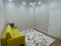 2-комнатная квартира · 50 м² · 4/9 этаж, Кабанбай батыра 64 — Рыскулова за 37 млн ₸ в Астане, Есильский р-н — фото 5