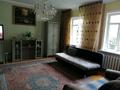 Жеке үй · 10 бөлме · 200 м² · 10 жүзд., Туркменская 30, бағасы: 125 млн ₸ в Алматы — фото 17