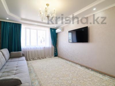 2-комнатная квартира · 74 м² · 8/10 этаж, Потанина 3 за ~ 30.6 млн ₸ в Астане, Сарыарка р-н