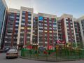 1-комнатная квартира · 43.7 м² · 1/9 этаж, мкр. Шугыла 340/4 за 25.5 млн ₸ в Алматы, Наурызбайский р-н — фото 11