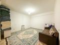 1-комнатная квартира · 43.7 м² · 1/9 этаж, мкр. Шугыла 340/4 за 25.5 млн ₸ в Алматы, Наурызбайский р-н — фото 9