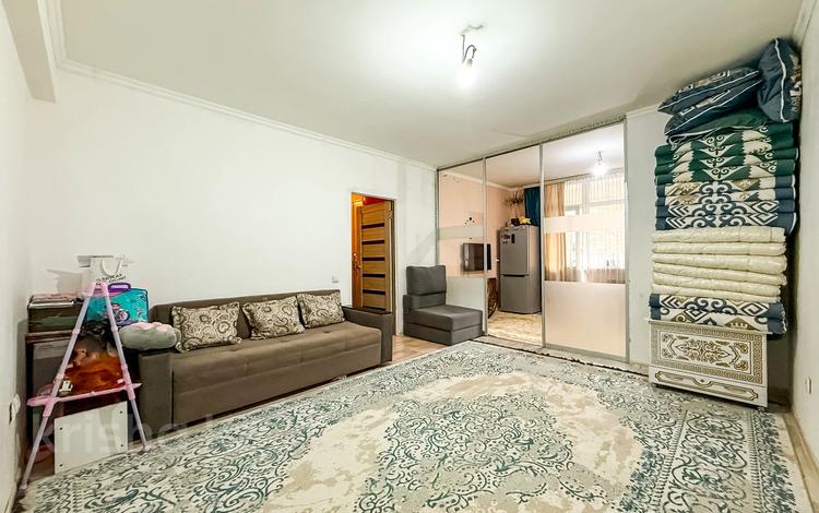 1-комнатная квартира · 43.7 м² · 1/9 этаж, мкр. Шугыла 340/4 за 25.5 млн ₸ в Алматы, Наурызбайский р-н — фото 9