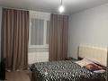 2-комнатная квартира · 65 м² · 3/9 этаж, Капчагайской трассы 108 за 230 000 ₸ в Коянкусе — фото 3