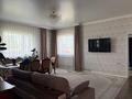 Жеке үй · 4 бөлме · 140 м² · 10 жүзд., Үркер — Мусрепова, бағасы: 39 млн ₸ в Астане, Нура р-н